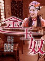 精品成人一区二区