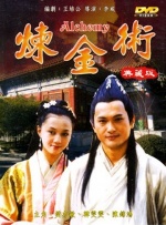 99草在线视频