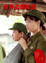 两对夫妻一夜情