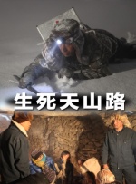 欧美日韩永久久一区二区三区