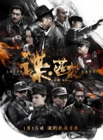 男人天堂网在线视频