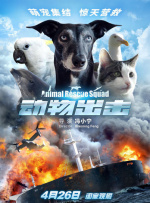 99精品欧美一区二区三区综合在线