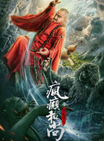 不卡一区综合视频
