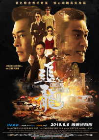 五月天激情在线视频