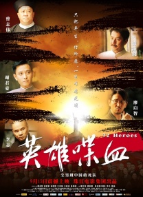 精品伊人久久久久网站