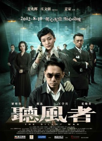 99在线热播