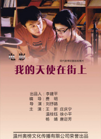 91欧美国产