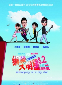 a**不卡