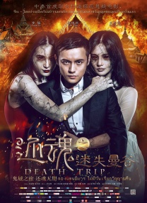2019中文字幕在线观看