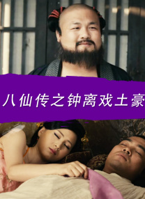 四虎国产精品免费视