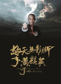 同学们招待