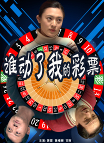 巨大阳根挺进美女稚嫩花