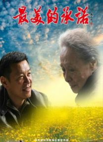 亚洲成人一区
