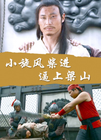 91麻豆精品一二三区在线