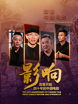 在线gv亚洲男男china