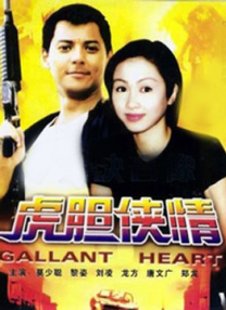 一级黄色大片