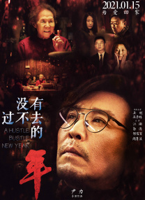 久久的色偷偷