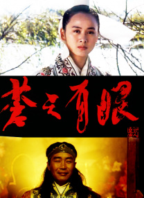 精品一区二区三区视频日产