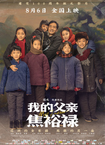 脱岳裙子从后面挺进去小说