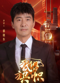 369你懂得