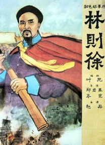 波多野结在线观看