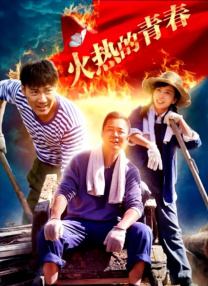 蜜桃97爱成人