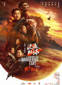 深夜福利一区二区