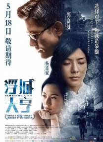 性感美女一区二区在线观看