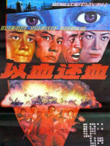 亚洲精品视频一区