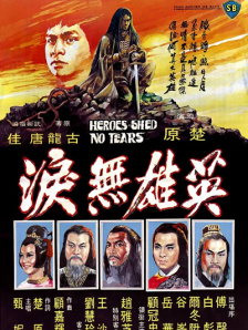 姐妹的姐妹情谊