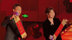 我的朋友的阿姨