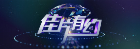 久久精品久久精品国产大片