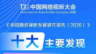 国产日产精品一区