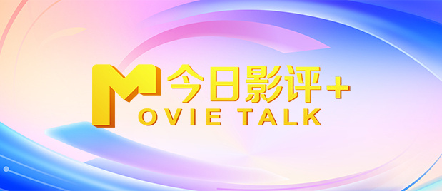 中国bgmbgmbgm老头同志
